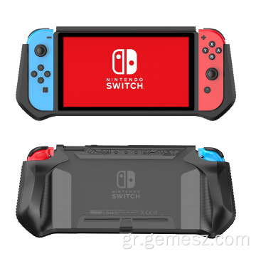 Σκληρή θήκη TPU για Nintendo Switch Console